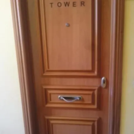 民宿 Tower 丰希罗拉